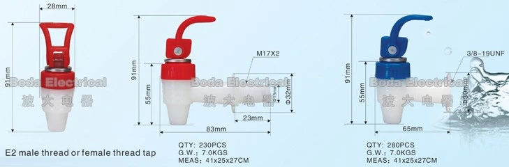 Water Tap for Water Dispenser (E2)